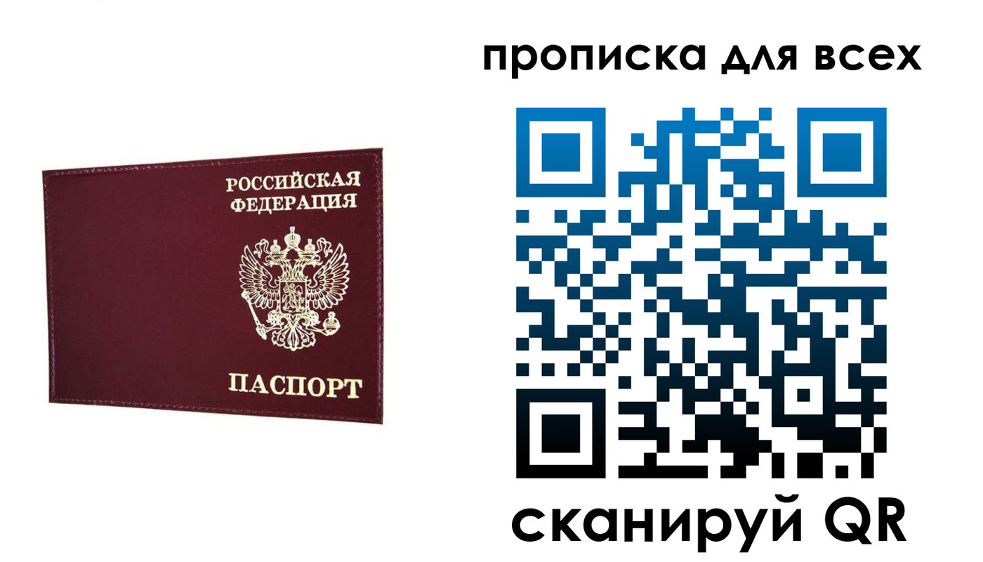 форма 3 в Новопавловске