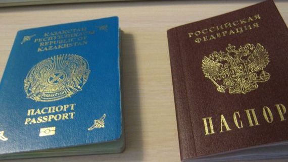 прописка в Новопавловске